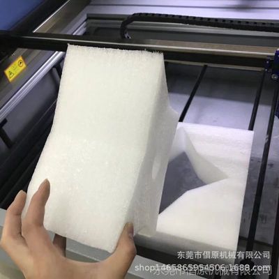 珍珠棉是怎么切割的