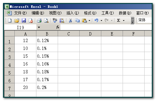 excel表格怎么算百分比