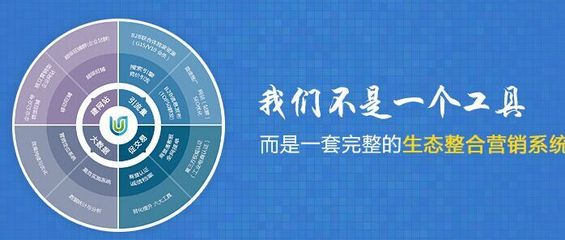 南通网站优化|网站优化|智讯网络