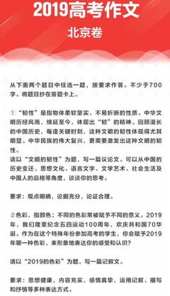 拿两个无怎么造句