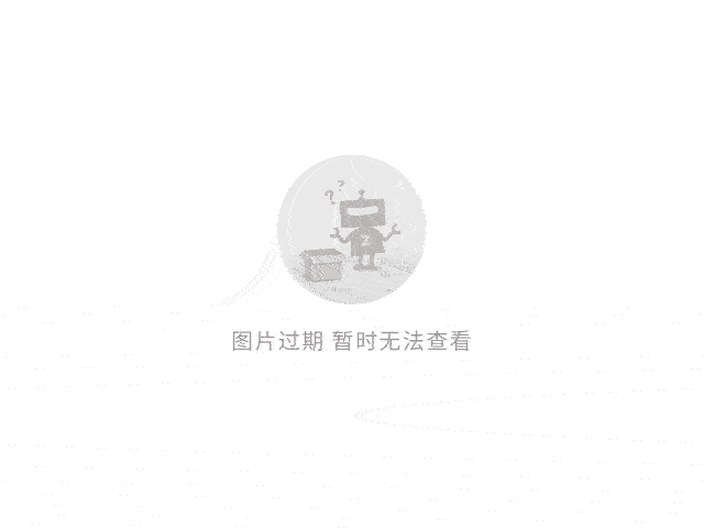 amd x840参数