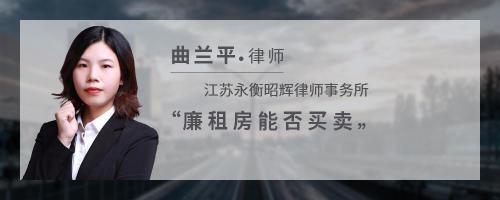 没有房照的房子怎么过户手续