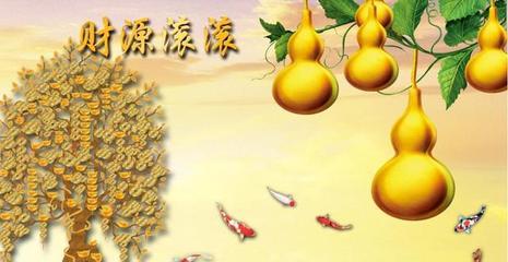 东北方厨房如何化解