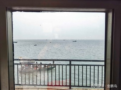 广西北海海景房房价