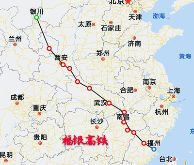 兰州至杭州高铁