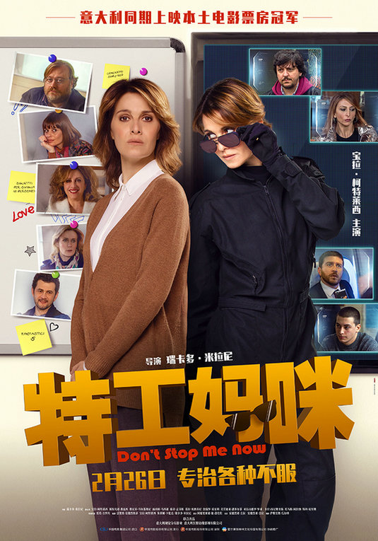 KOK体育官网在线登录