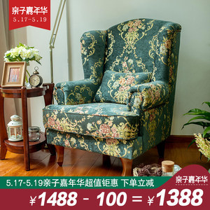 派尼尔沙发怎么样