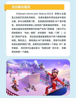 子宫内膜息肉治疗方法