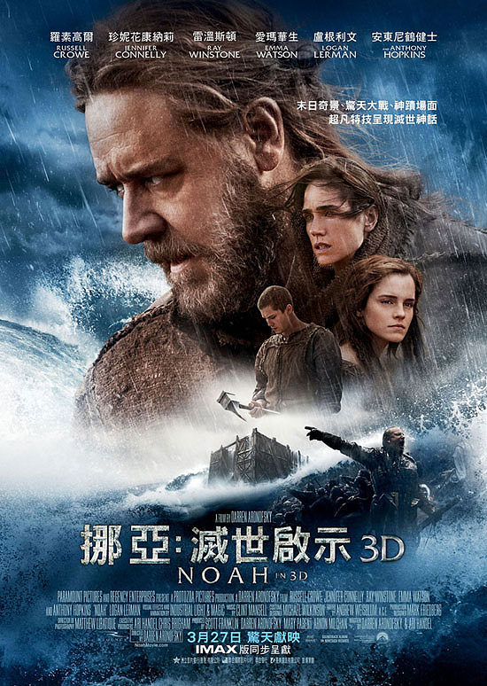 资讯配图