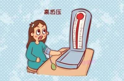 孕妇怎么控制血压
