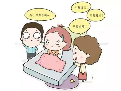 坐月子可以洗头不