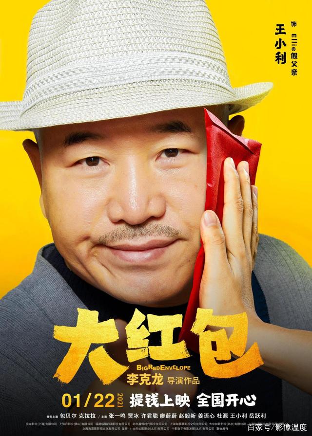 PG电子游戏寻龙夺宝