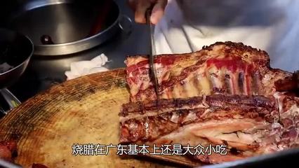广东生鱼做法大全家常
