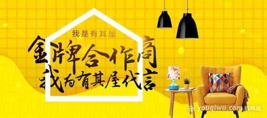 感谢装修师傅付出的话