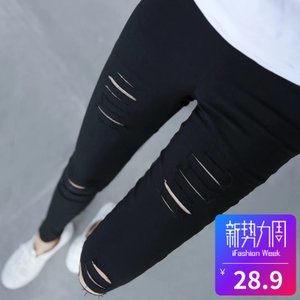 肌研白润美白保湿乳液