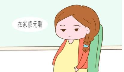怀孕多久不适合上班