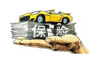 买车能贷款