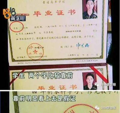 结婚证能不能异地补办