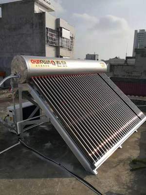 太阳能热水器的优点是什么