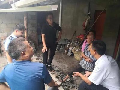 邻里纠纷案例大全