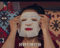 每天能敷面膜吗