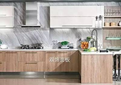 平板门做橱柜