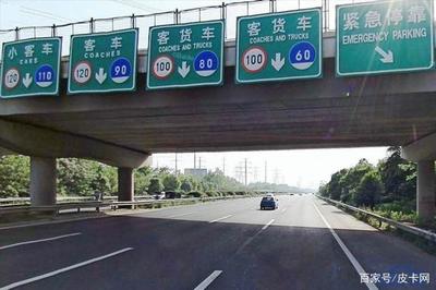 菲林格尔实木复合地板怎么样