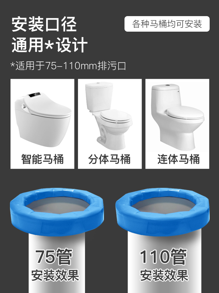 马桶防反水止回阀