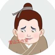 开奶茶店名字大全