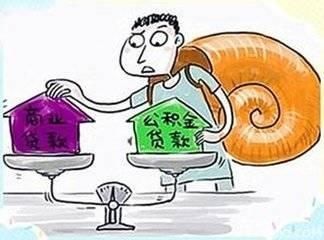 房子可以抵押几次