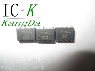 6n136可以用什么光耦替代