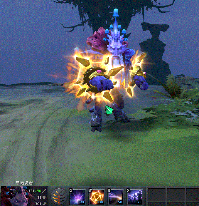dota技能特效