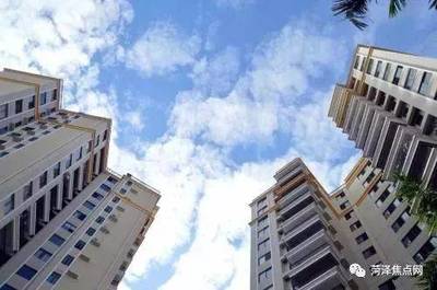 买房子几楼比较好