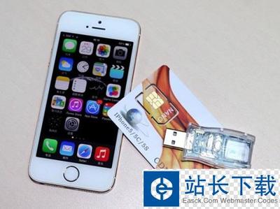 新买的iphone5s怎么那么卡