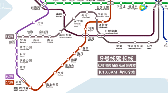 上海地铁规划图