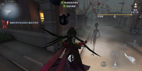 应用截图3