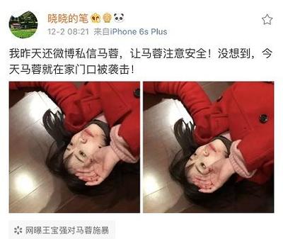 出轨会判刑吗