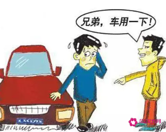 交通事故对方全责误工费怎么算