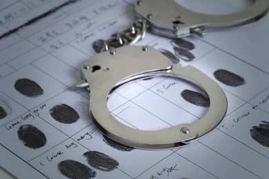 新刑法扰乱单位秩序罪