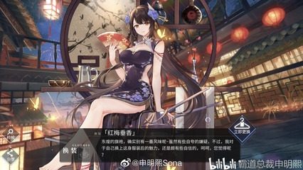 英豪官网登录战斗场景
