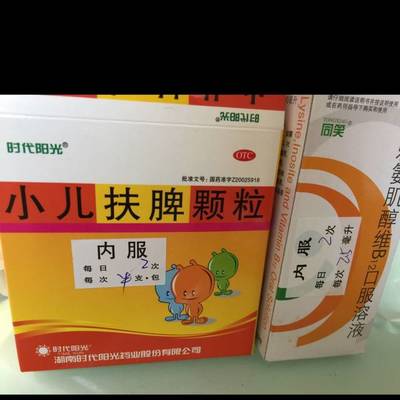 六个月宝宝消化不良吃什么药
