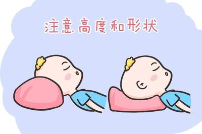 婴儿几个月开始用枕头