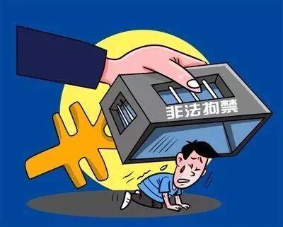 高利贷犯罪
