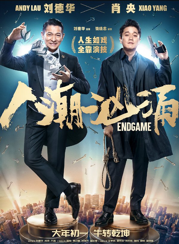 资讯配图