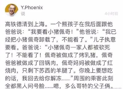 缓刑期间可以坐高铁吗