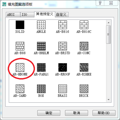 cad里的地板
