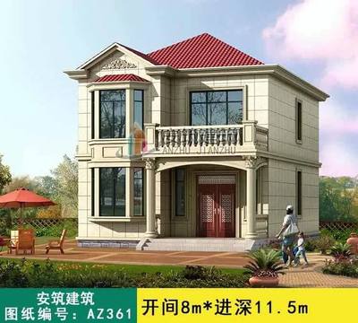 20万以内的农村别墅