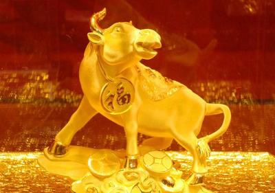七三年属牛的是什么命