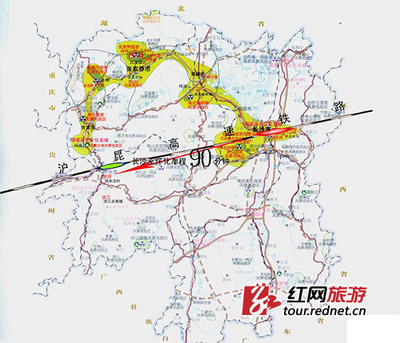 长沙到怀化高铁