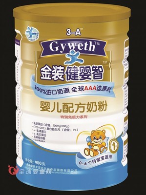 婴儿咳嗽可以喝奶粉吗